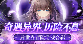 擼擼综合色星辰版